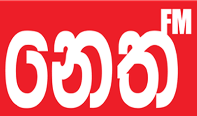Neth FM